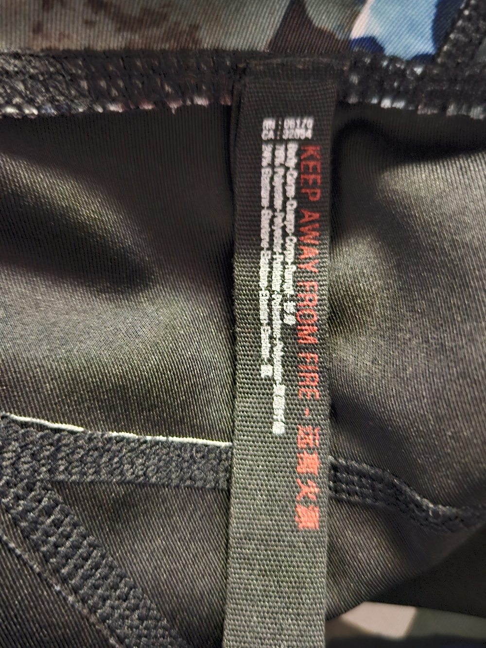 fp movement Camouflage Active Leggings XP - Picture 3 of 7